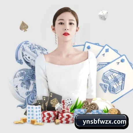 广发体育 APP 界面